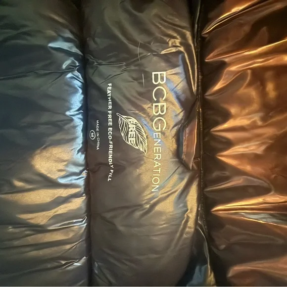 BCBGeneration Feather-Free Maroon/Brown Jacket - Picture 8 of 11